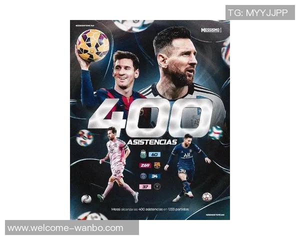 梅西本赛季表现惊艳各项赛事49场打入42球生涯总进球数已达892球 梅西本赛季表现惊艳各项赛事49场打入42球生涯总进球数已达892球